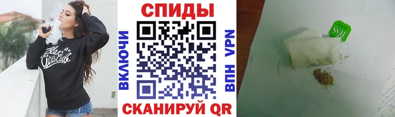 дарнет шоп  Валдай  blacksprut ТОР  БУТИРАТ вода 