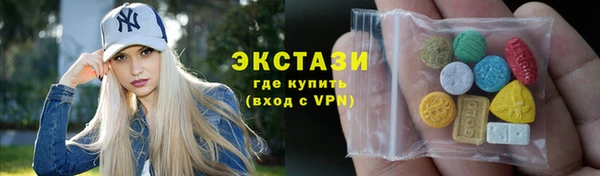 гашиш Армянск