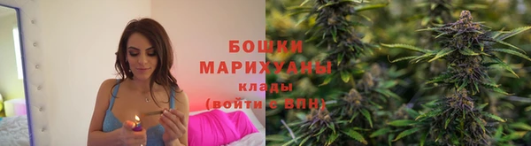 ALPHA-PVP Арсеньев