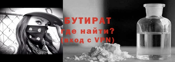 герыч Аркадак