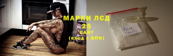 герыч Аркадак
