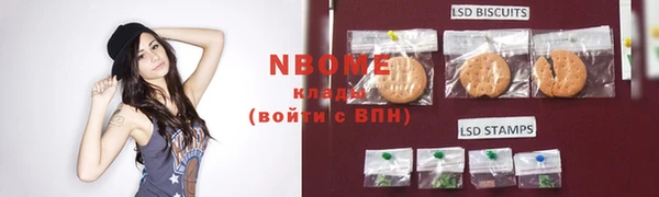герыч Аркадак
