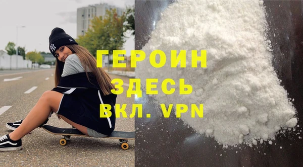герыч Аркадак