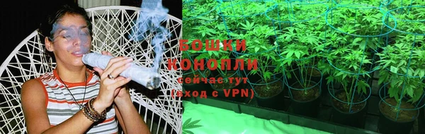 кокаин колумбия Елизово