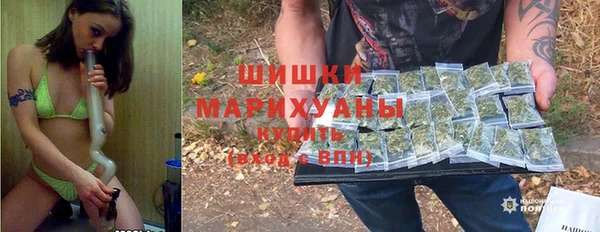 ALPHA-PVP Арсеньев