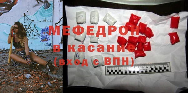 гашиш Армянск