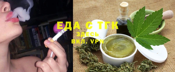 гашиш Армянск