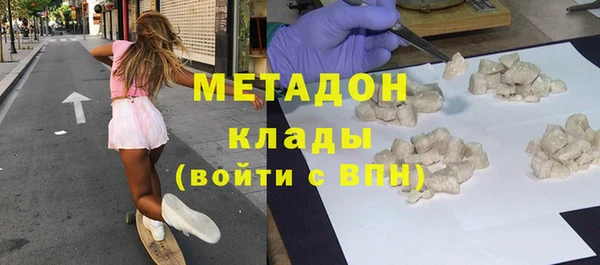 герыч Аркадак